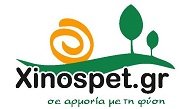 xinospet κατάστημα pet shop