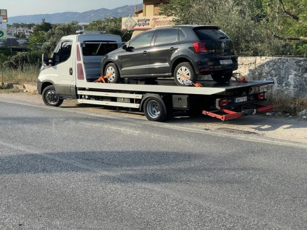 Οδική Βοήθεια