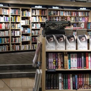 Κατασκευή E-shop για βιβλιοπωλείο